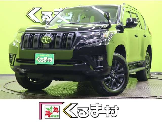 トヨタ ランドクルーザープラド 