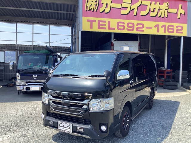 トヨタ ハイエースバン 