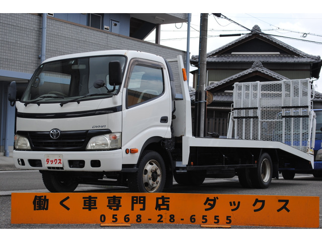 トヨタ ダイナ 
