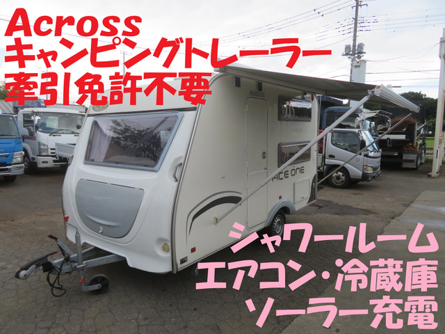 その他 /その他 