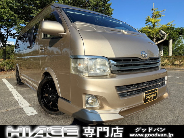 トヨタ ハイエースバン 