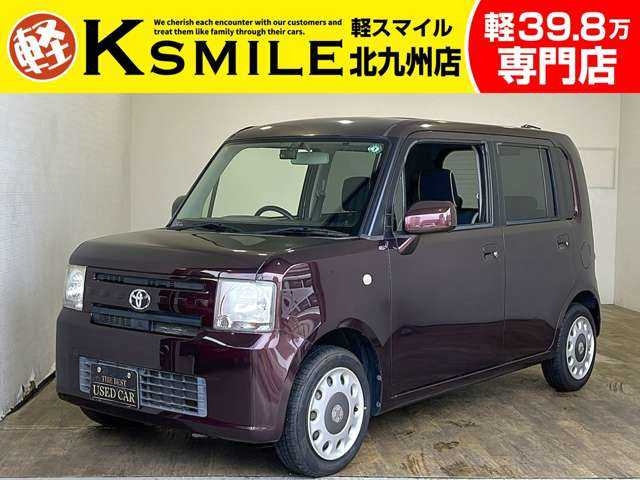 トヨタ ピクシススペース 