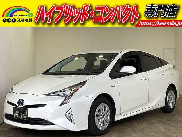 トヨタ プリウス 