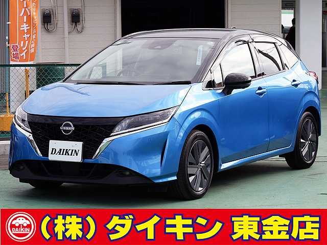 日産 ノート 