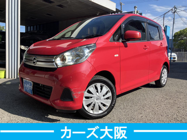 日産 デイズ 