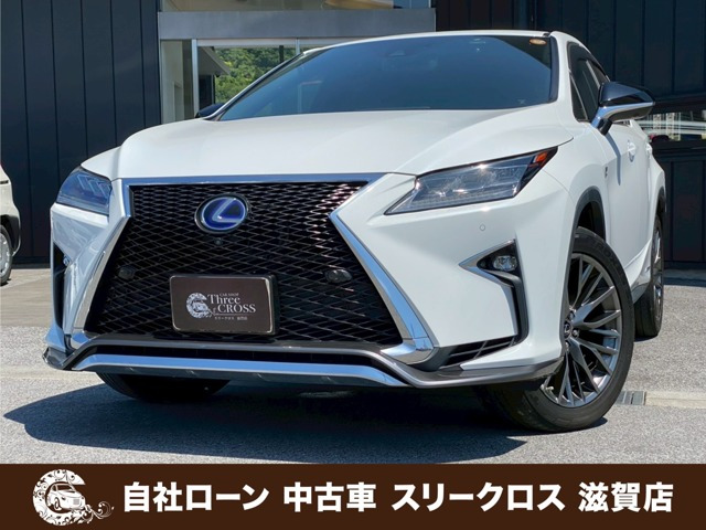 レクサス RX 