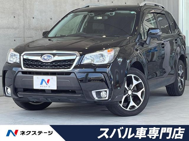 スバル フォレスター 