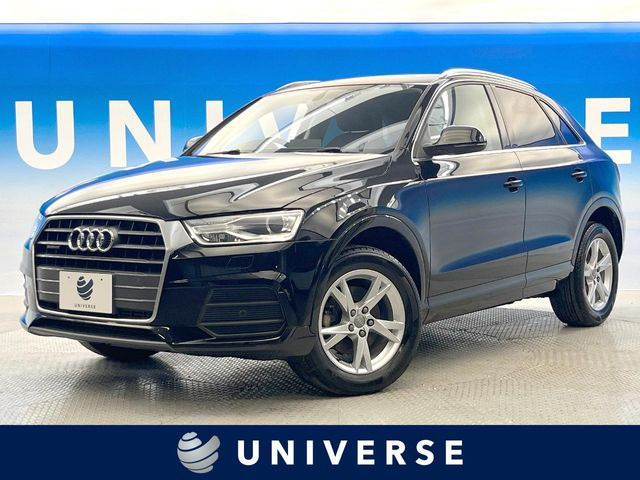 アウディ Q3 