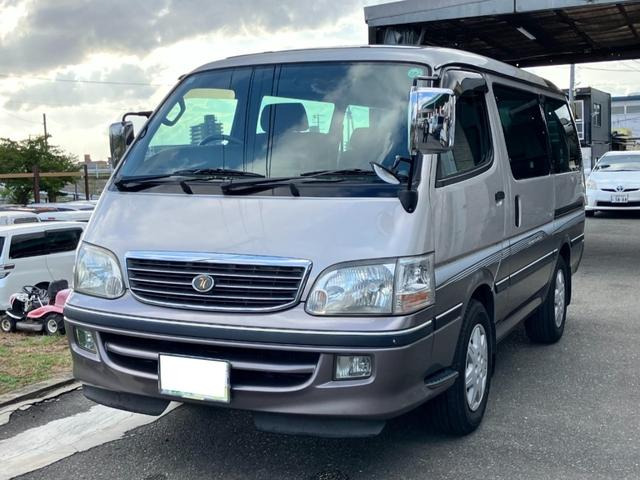 トヨタ ハイエース 