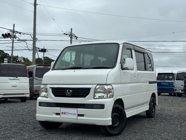 ホンダ バモス 
