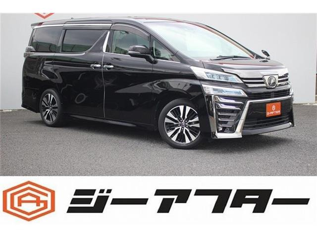 トヨタ ヴェルファイア 