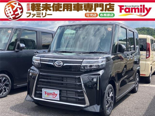 ダイハツ タントカスタム 