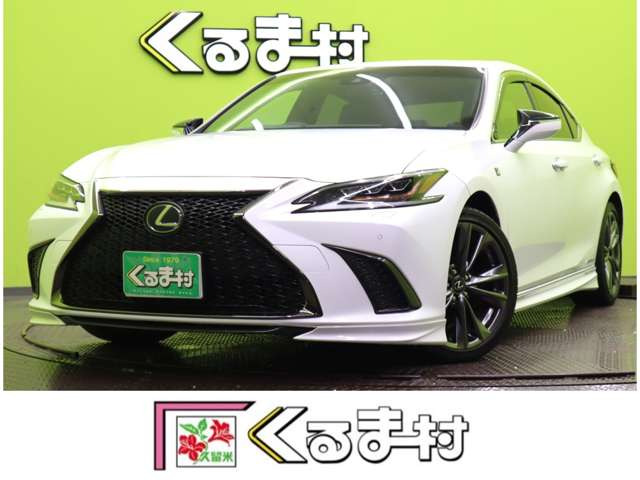 レクサス ES 