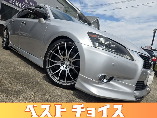 レクサス GS 