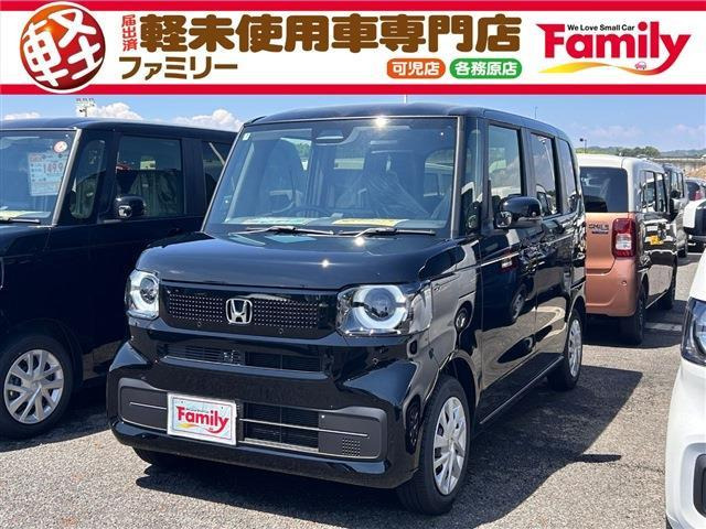 ホンダ N-BOX 