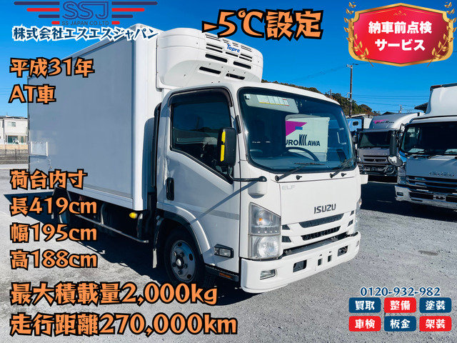 いすゞ エルフ 