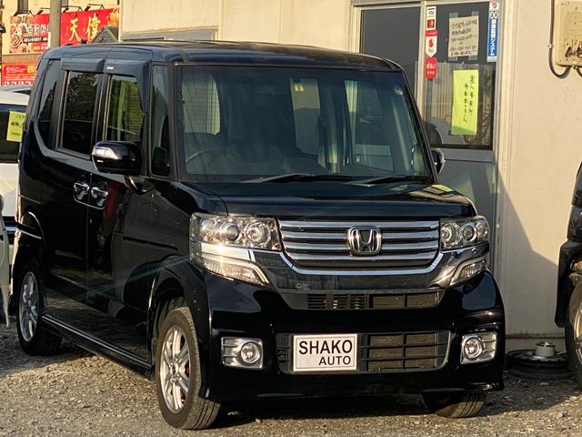 ホンダ N-BOXカスタム 