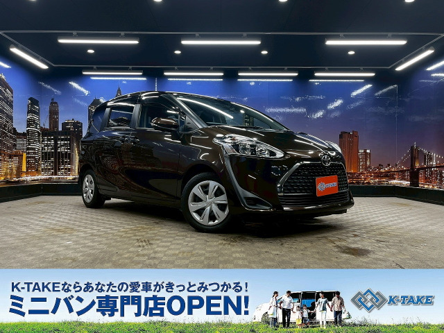 トヨタ シエンタ 