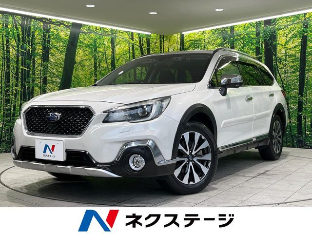 スバル レガシィアウトバック 