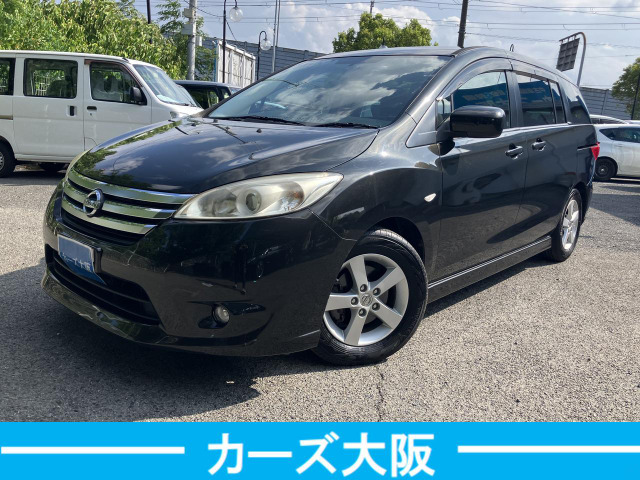 日産 ラフェスタハイウェイスター 