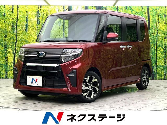 スバル シフォン 