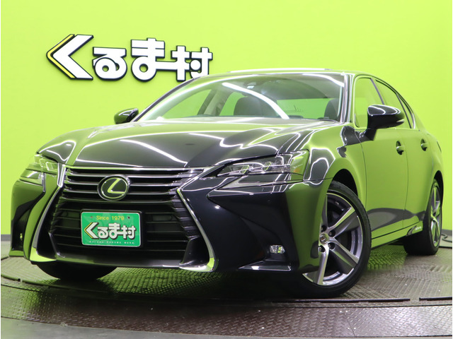 レクサス GS 