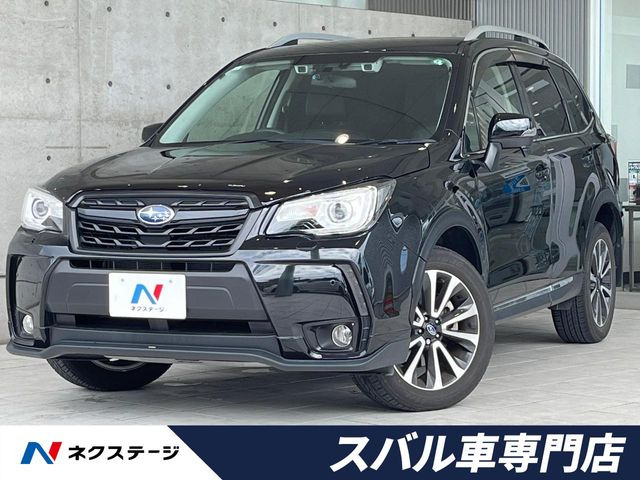 スバル フォレスター 
