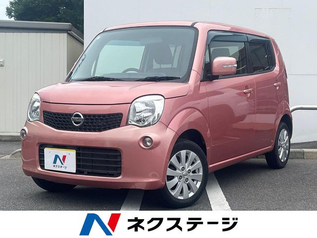 日産 モコ 