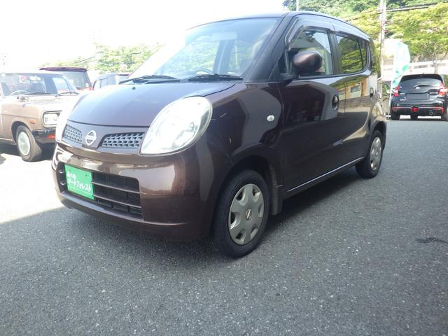 日産 モコ 