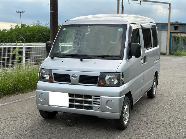 日産 クリッパー 