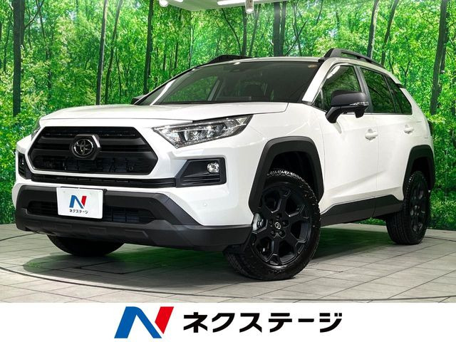 トヨタ RAV4 