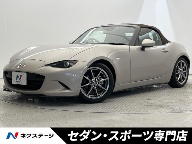 マツダ ロードスター 