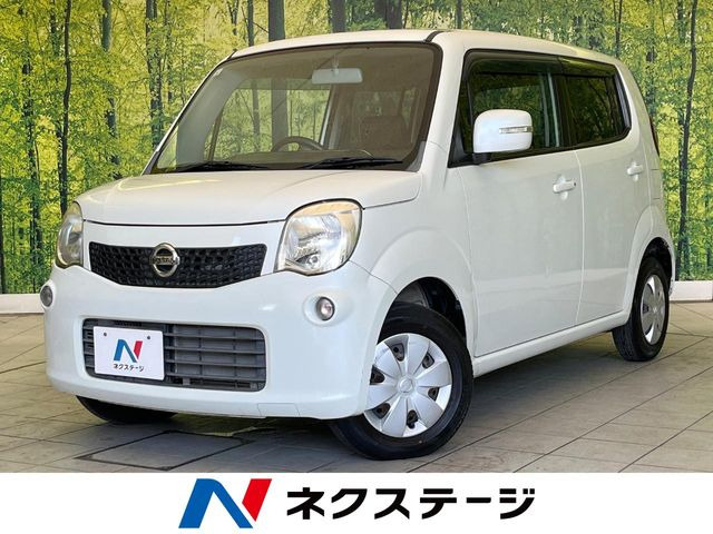 日産 モコ 