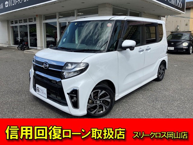 ダイハツ タントカスタム 