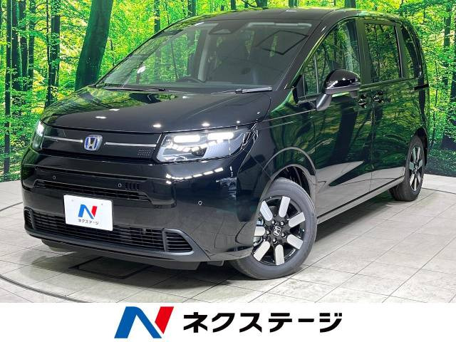 ホンダ フリード 