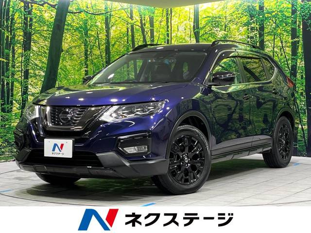 日産 エクストレイル 