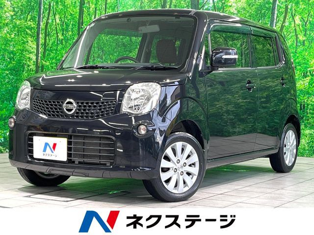 日産 モコ 