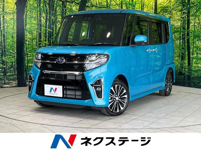スバル シフォン 