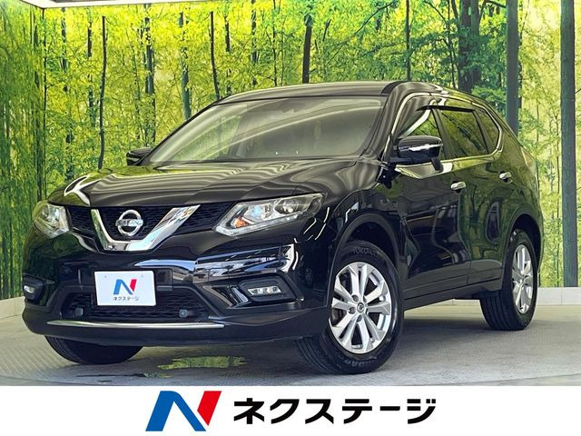 日産 エクストレイル 