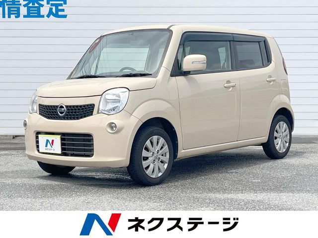日産 モコ 