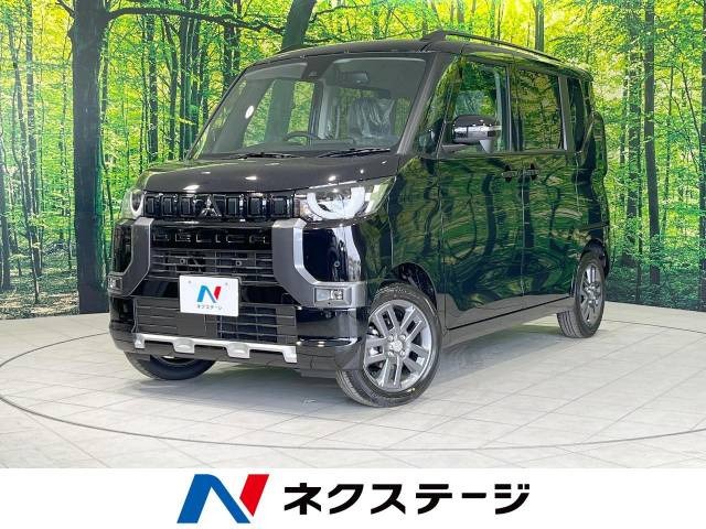 三菱 デリカミニ 