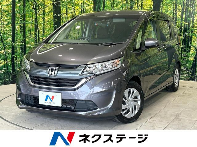 ホンダ フリード 