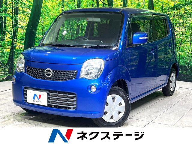 日産 モコ 