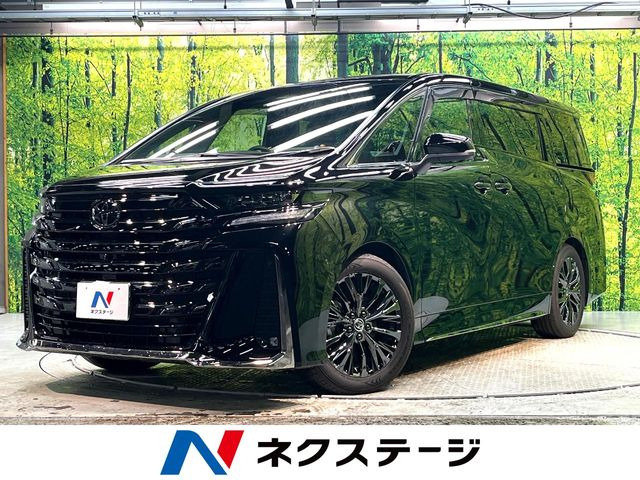 トヨタ ヴェルファイア 