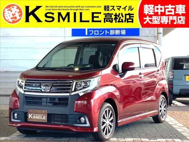 ダイハツ ムーヴカスタム 