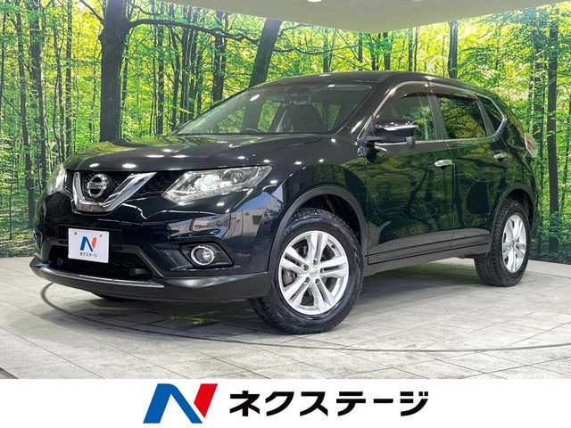 日産 エクストレイル 