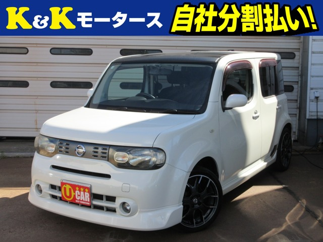 日産 キューブ 