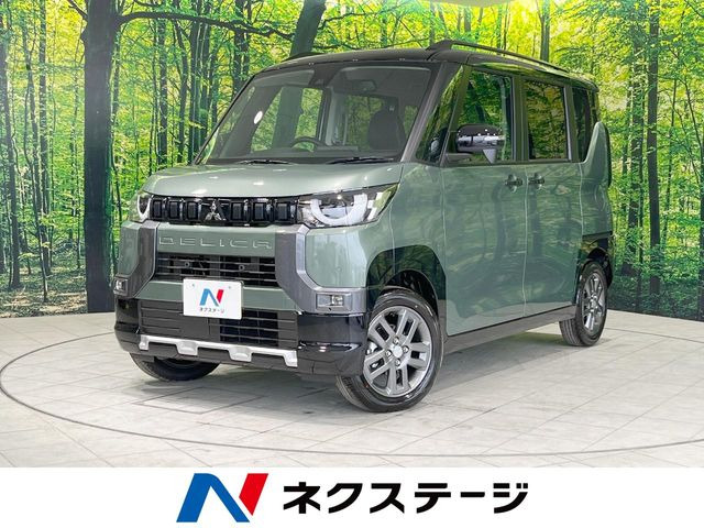 三菱 デリカミニ 