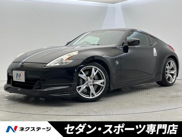 日産 フェアレディZ 