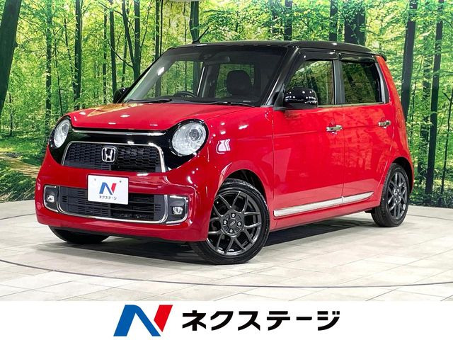 ホンダ N-ONE 